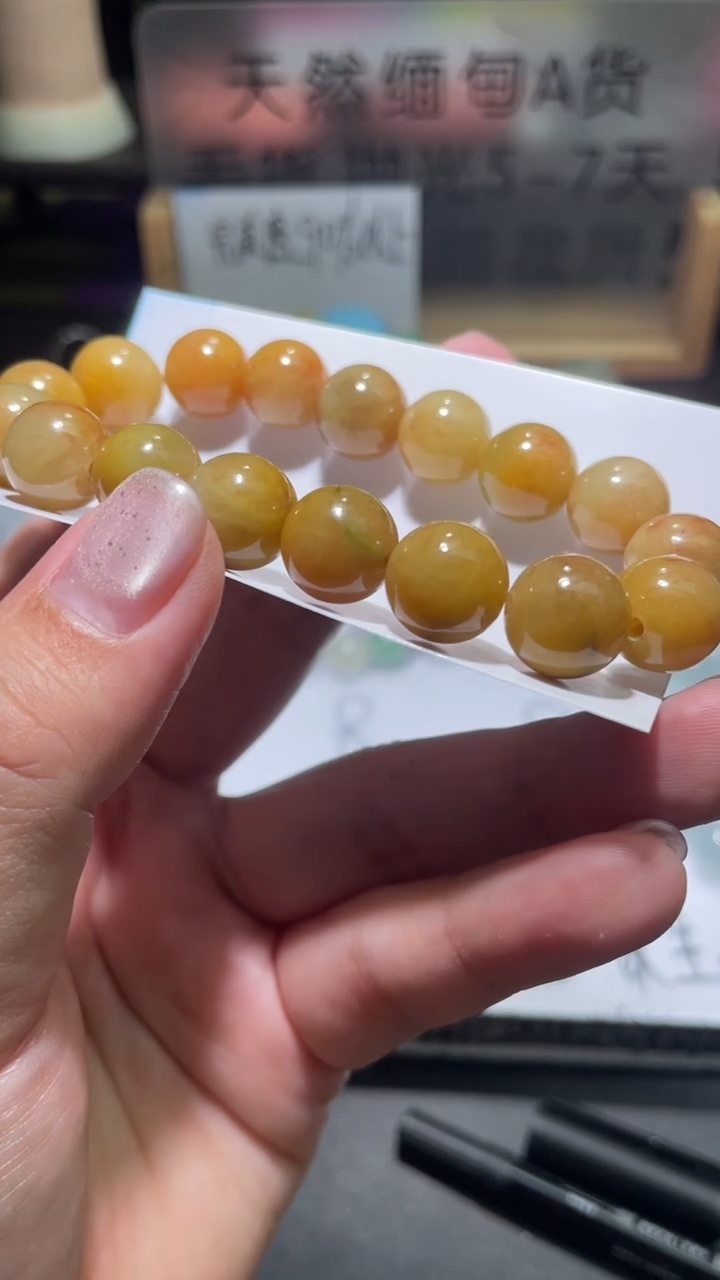 【闪购商品】定制翡翠未镶嵌翡翠