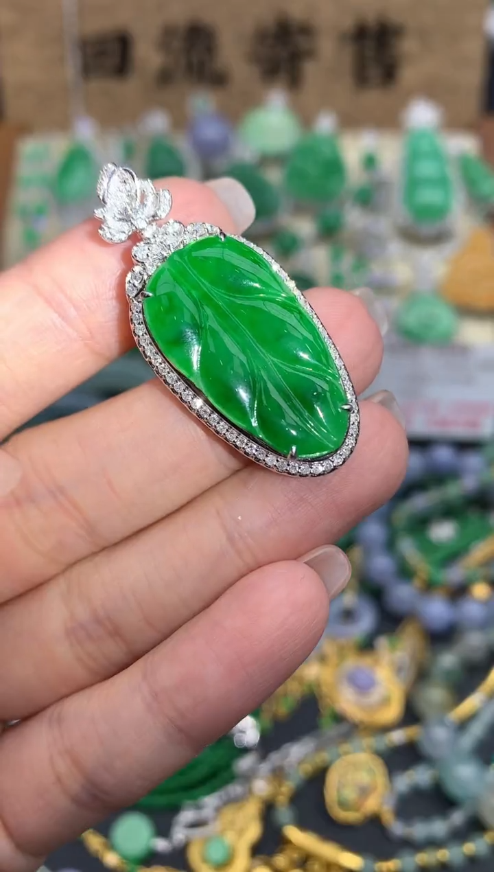【闪购商品】翡翠颈饰18K金镶嵌535-中国好珍宝