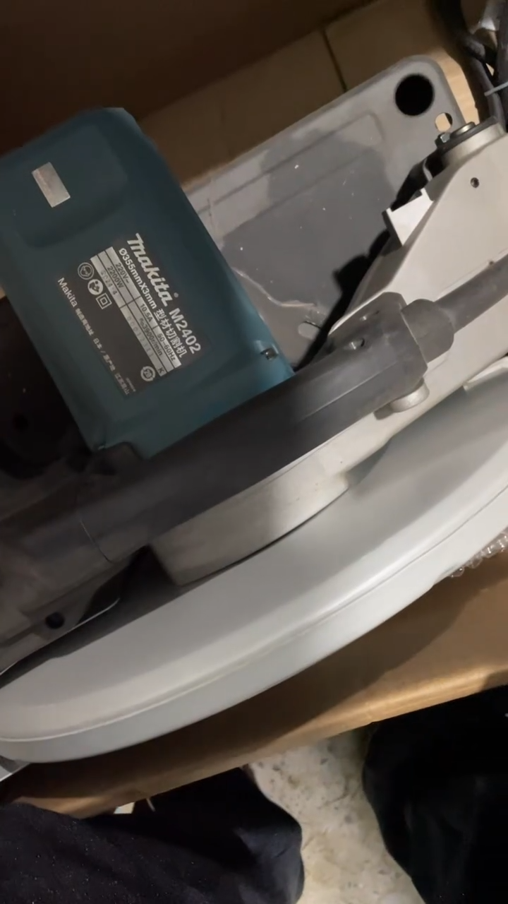 牧田M2402B型材切割机(355MM)