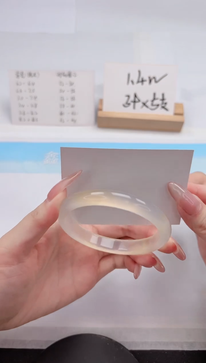 【闪购商品】石英质玉手镯未镶嵌364-58.7