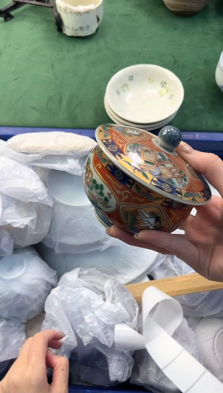 【闪购商品】瓷片瓷片不是这个哦