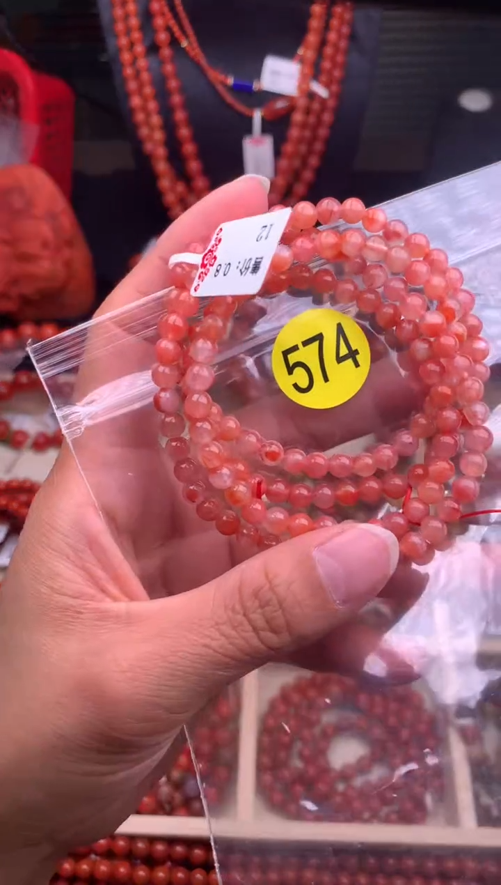 【闪购商品】南红玛瑙珠宝奇石未镶嵌574-5