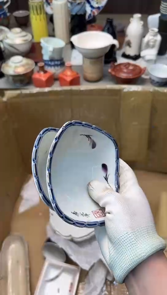 【闪购商品】碟中古回流瓷器大全