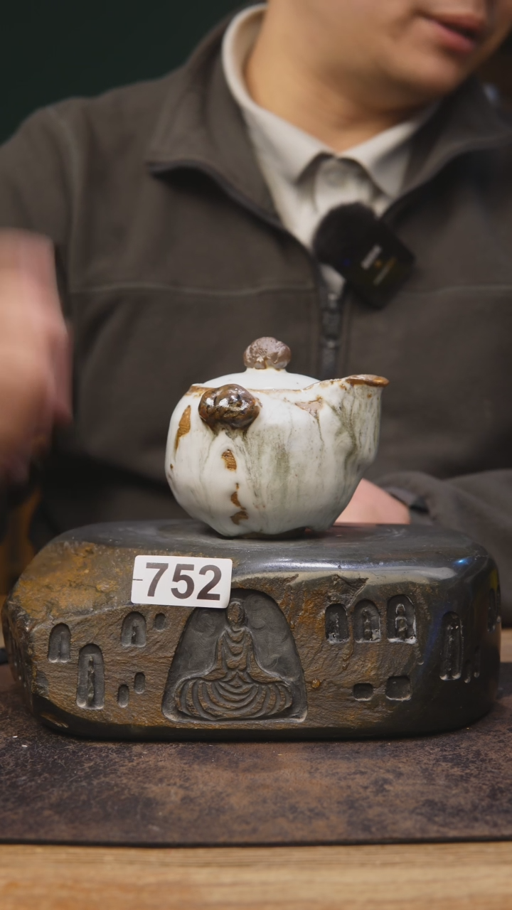 【闪购商品】甘石陶艺福利福利752