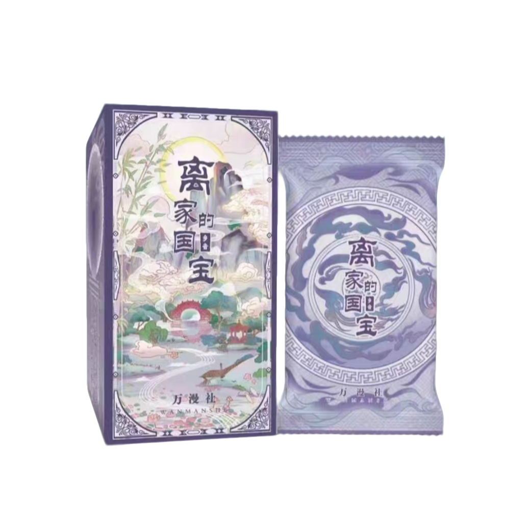 《万漫社离家的国宝2：乡音》正版授权卡牌盲盒默认代拆J