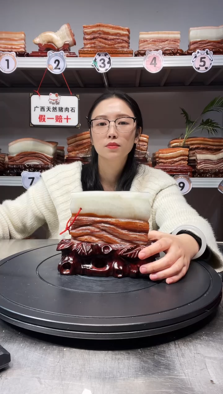 【闪购商品】天然石材柳州猪肉石