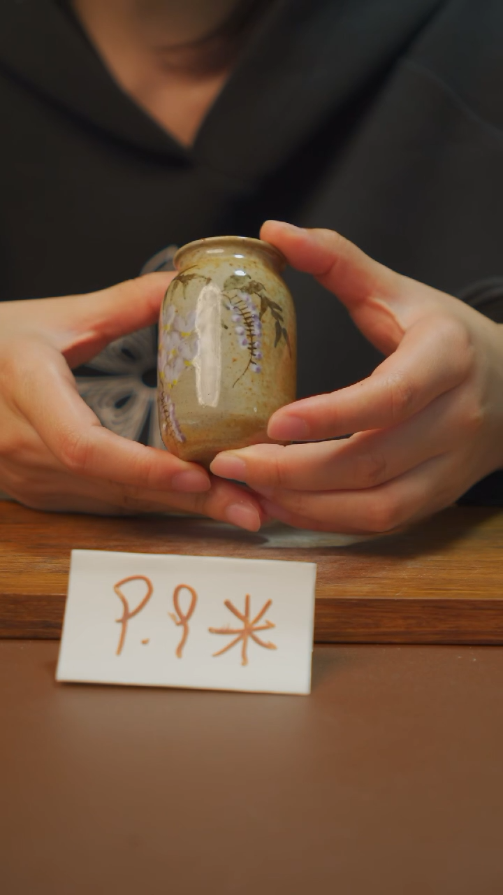 瓷片景德镇手绘瓷器高温釉下彩---