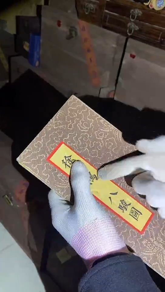 木精品------------摆件