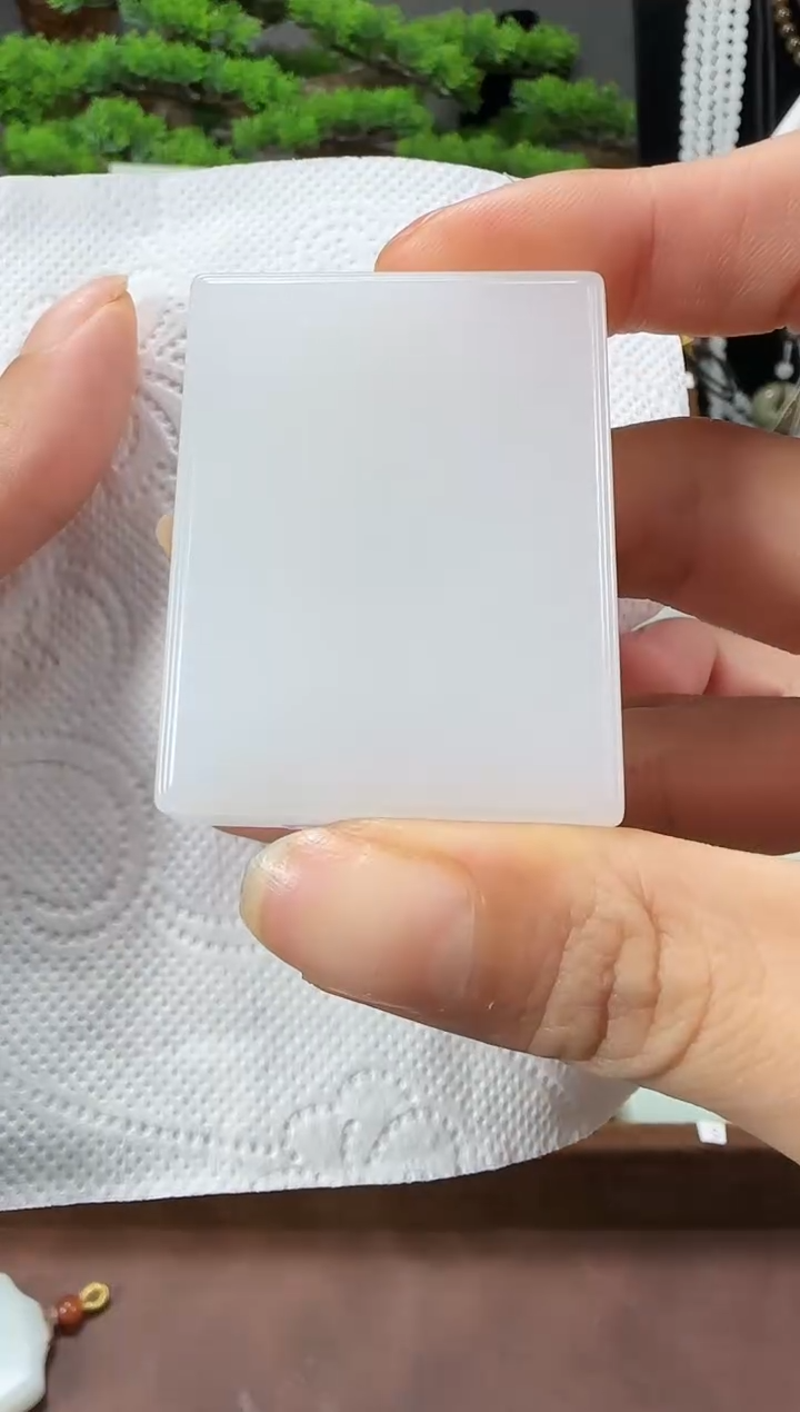 吊坠(赠链)未镶嵌和田玉H59无事牌多样性发货发其一