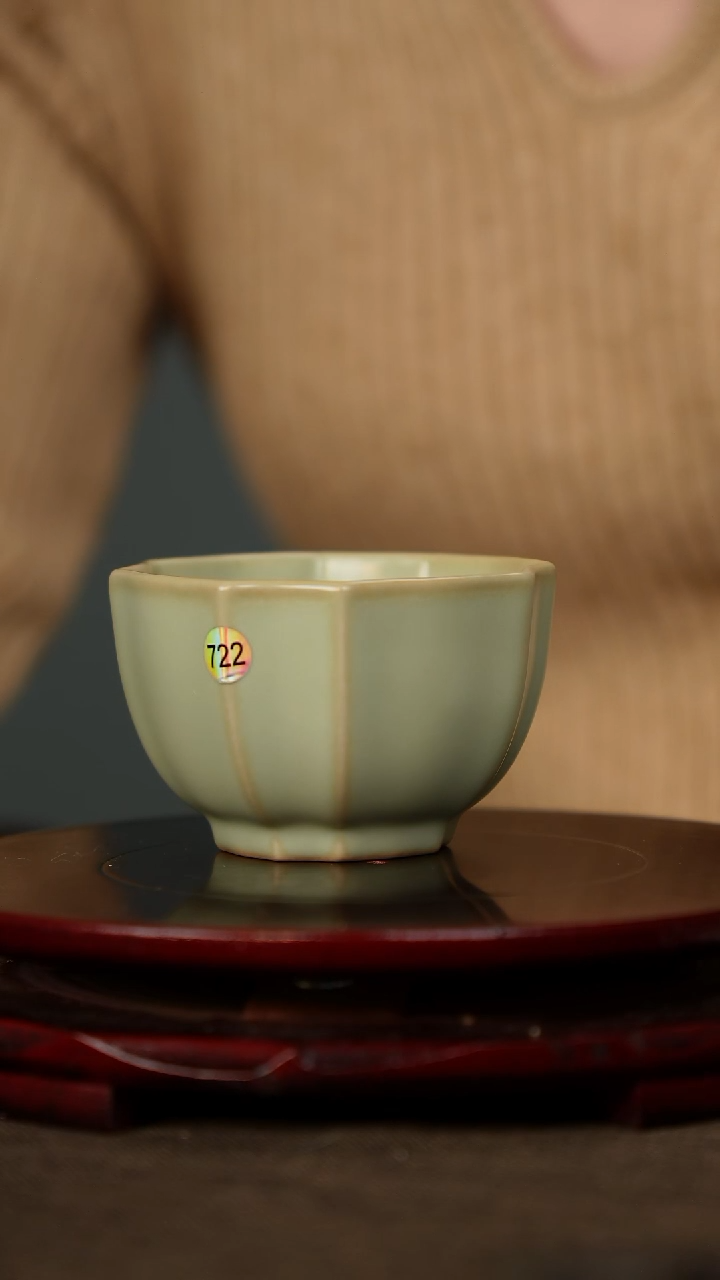 全品 粉青 四方葵口杯 带底款