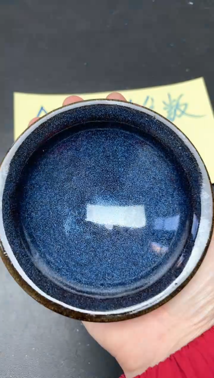 【闪购商品】茶盏237               