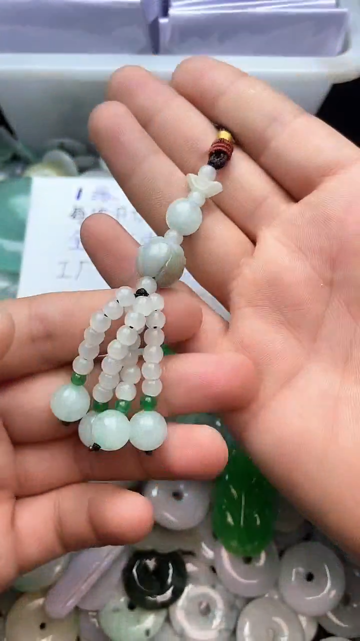 翡翠未镶嵌颈饰有纹有裂介意勿拍包挂