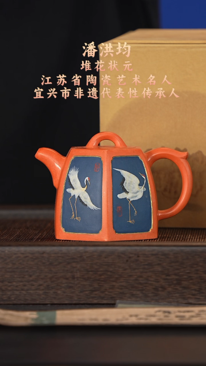 茶壶紫砂宜兴紫砂壶phj2557  一壶2杯