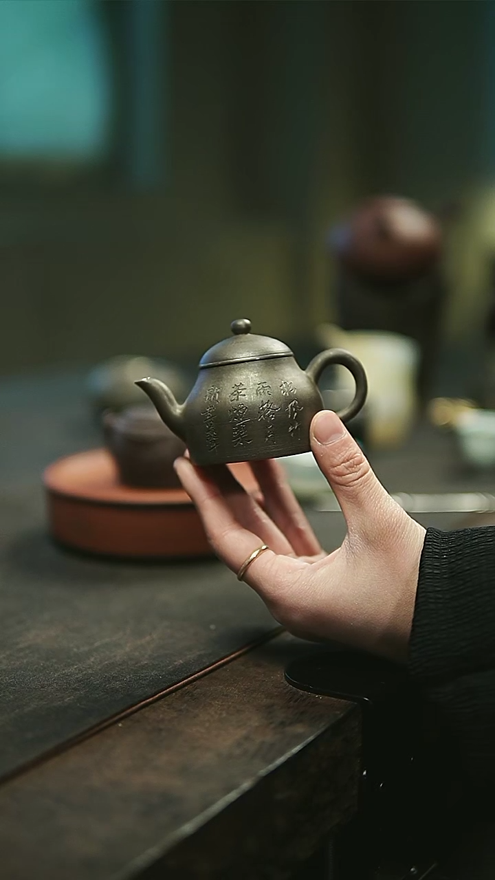 【闪购商品】松风正把壶111111111111111