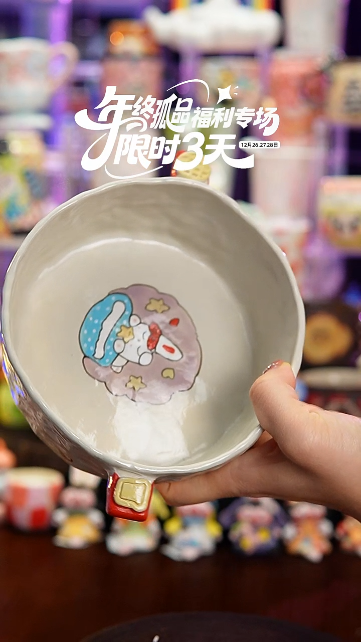 杯子瓷139-36景德镇手工手绘杯子摆件