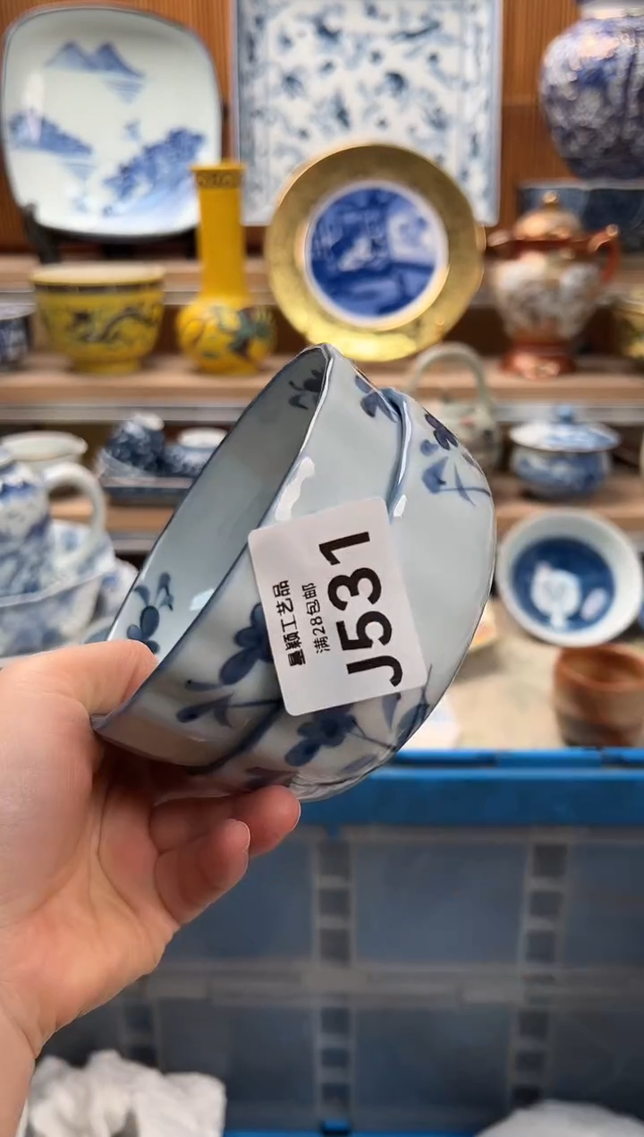 瓷片突***你531  J满28包邮 不满找客服延期发货