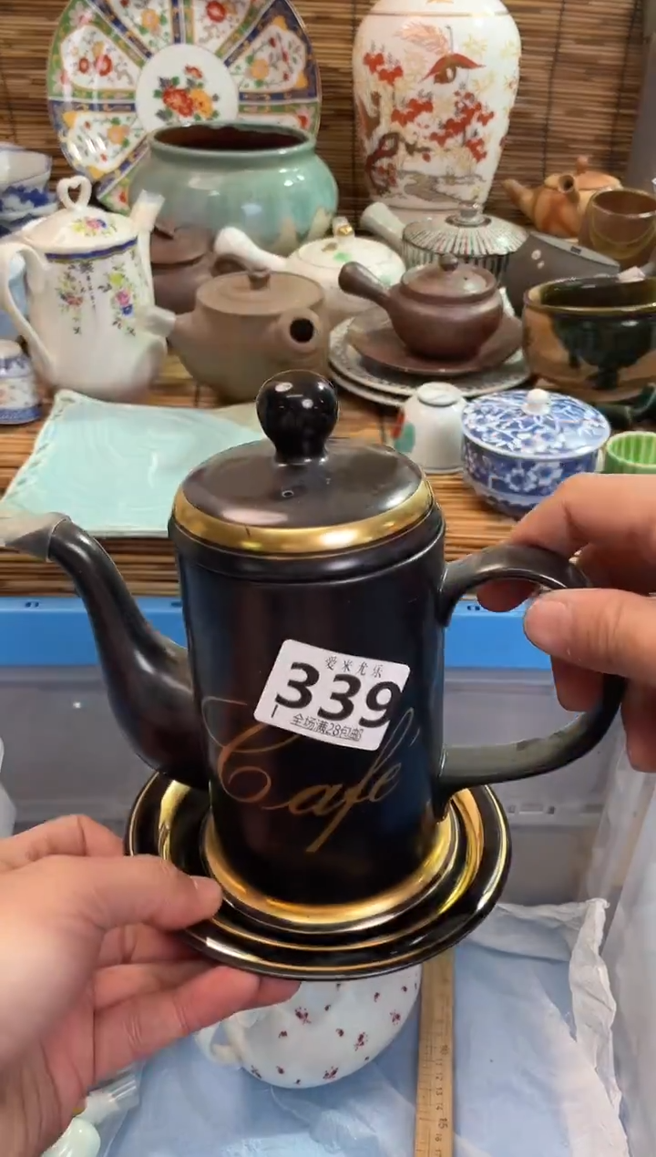 丁***店全场满28包邮，陶瓷茶具瓷器