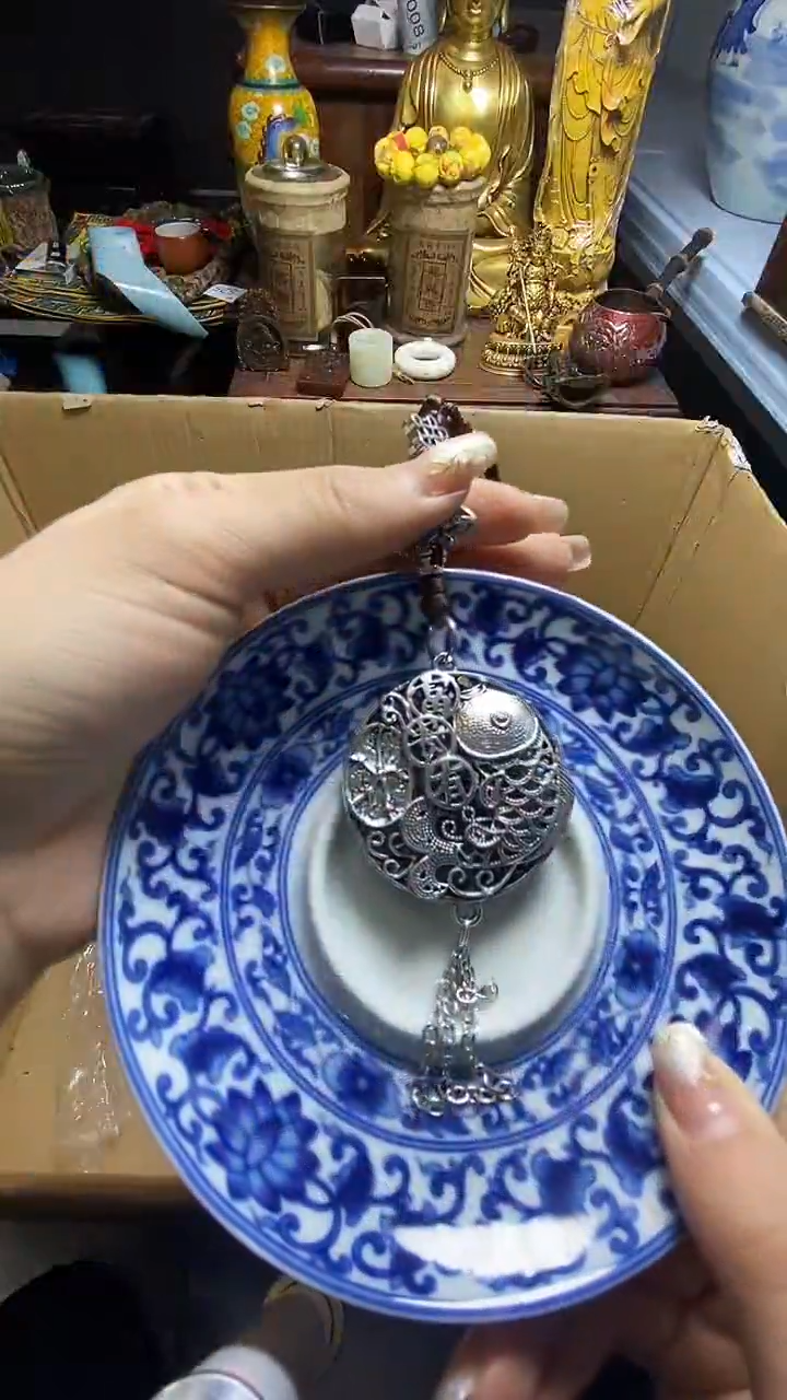 【闪购商品】瓷器瓷器瓷器瓷器