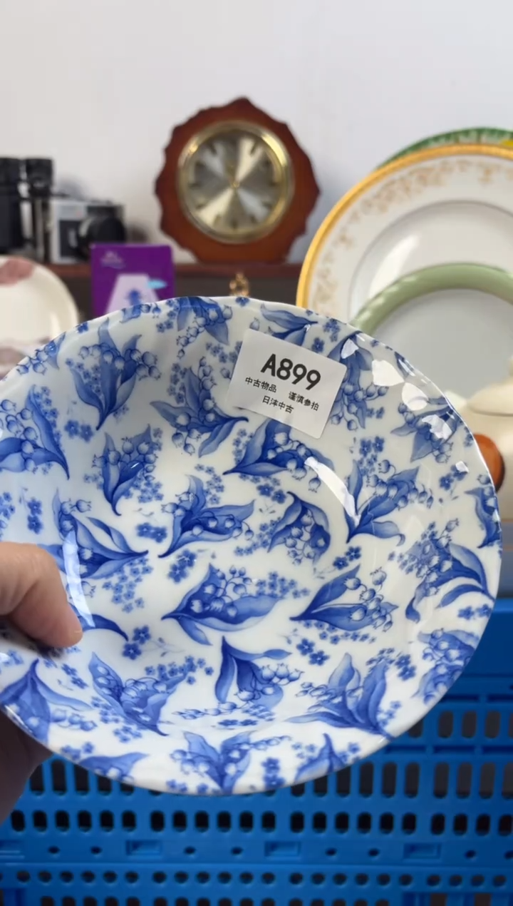 楠**柚链陶瓷茶具闪购接899