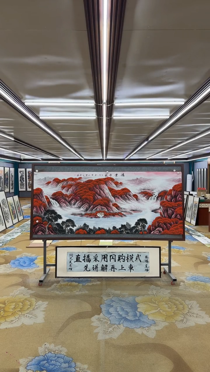 绘画M刘雪红-小八尺-山水国画