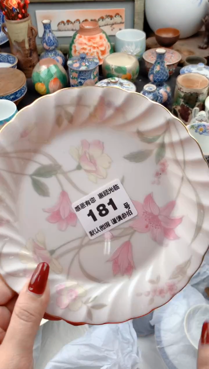 【闪购商品】瓷片181号九姑娘工艺品瓷器