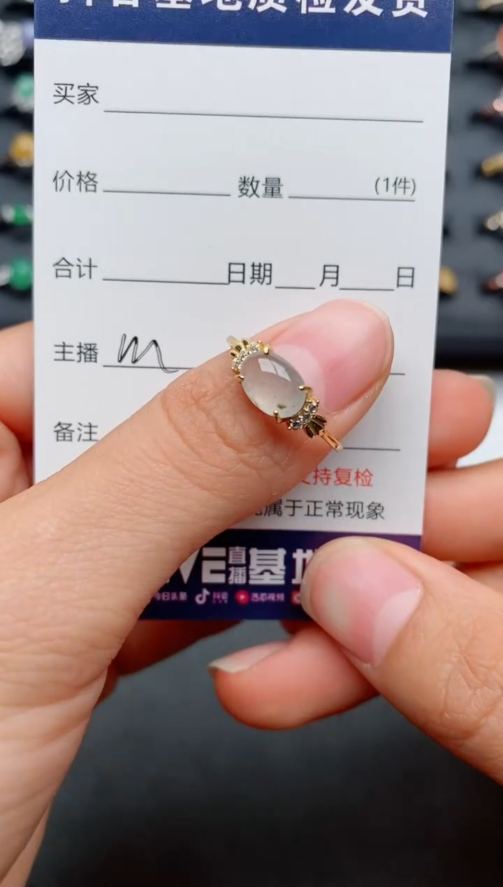 【闪购商品】翡翠戒指银S925镶嵌..........