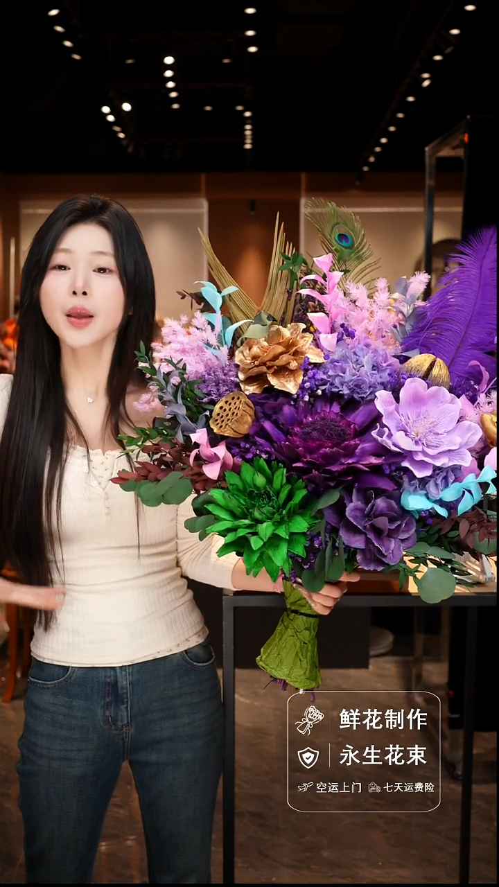 手工艺品琉璃手工花器花束空运包邮送货上门-以图片为准  