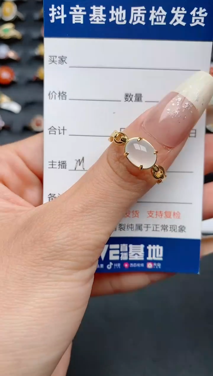 【闪购商品】翡翠戒指银S925镶嵌............