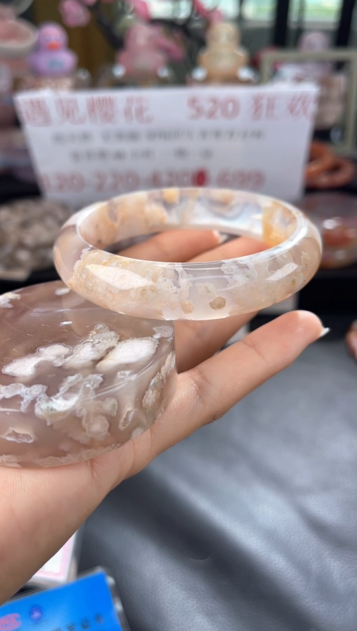 石英质玉手镯未镶嵌60
