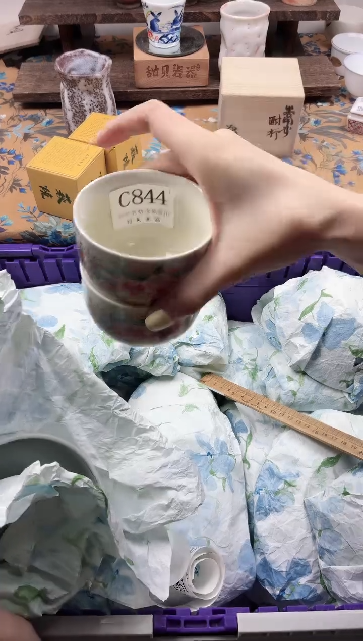 瓷片鱼**面                C844