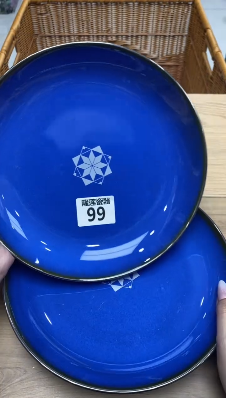 瓷片美****X隆莲全球选好物精选