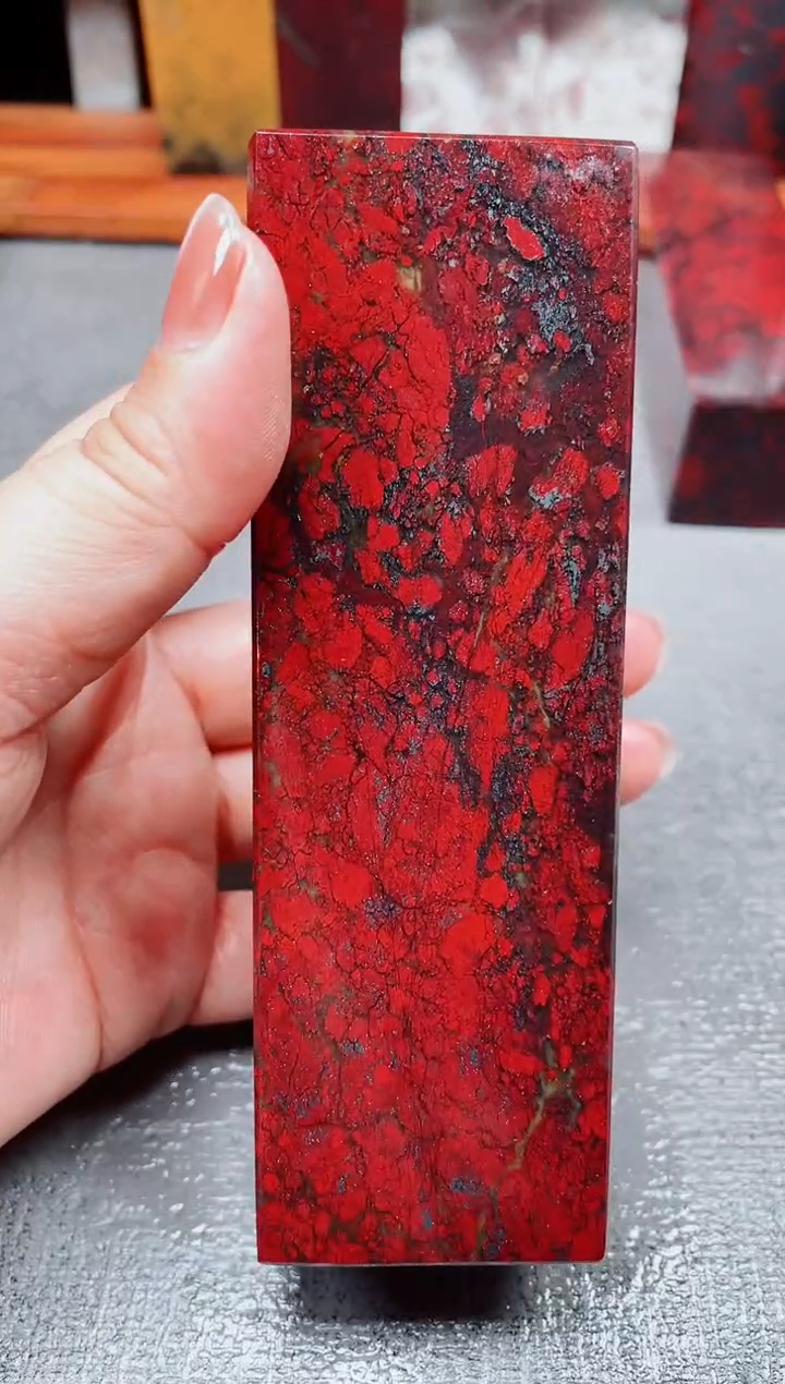 玉桂林鸡血玉素章--37