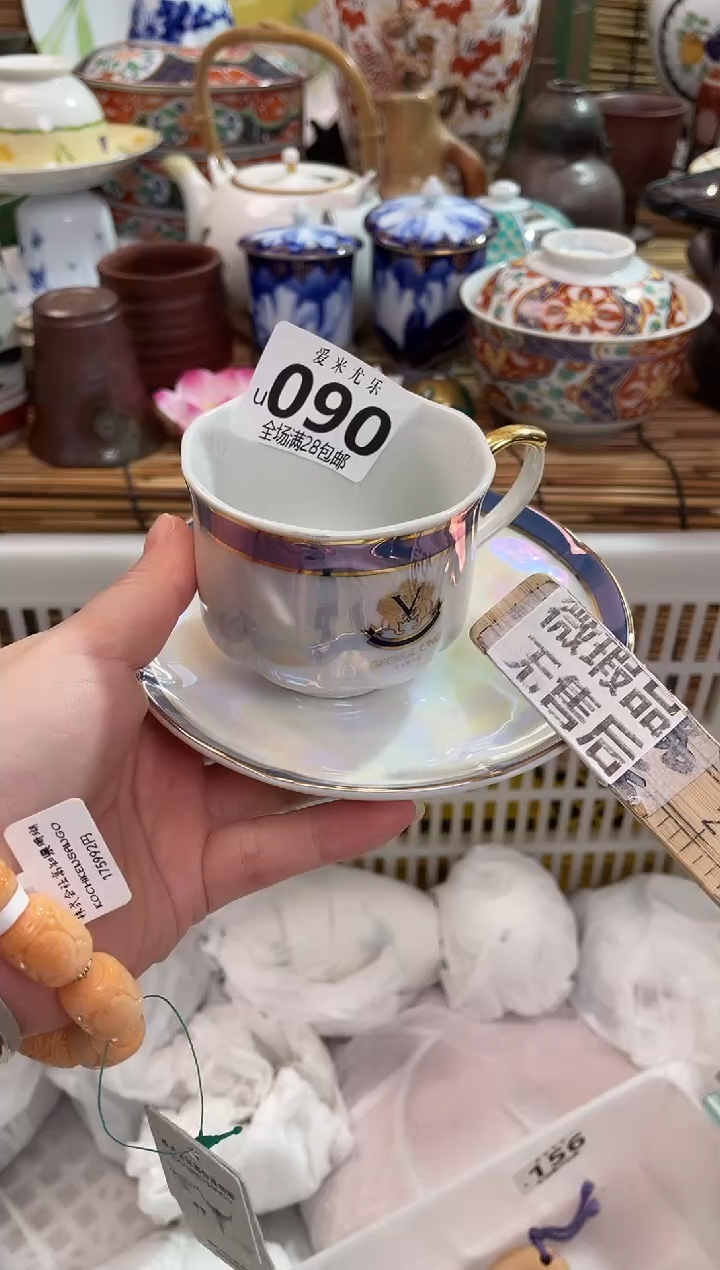 静**哥满28包邮 陶瓷茶具瓷器