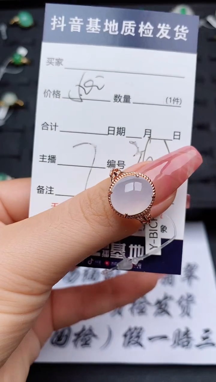 翡翠戒指银S925镶嵌..........