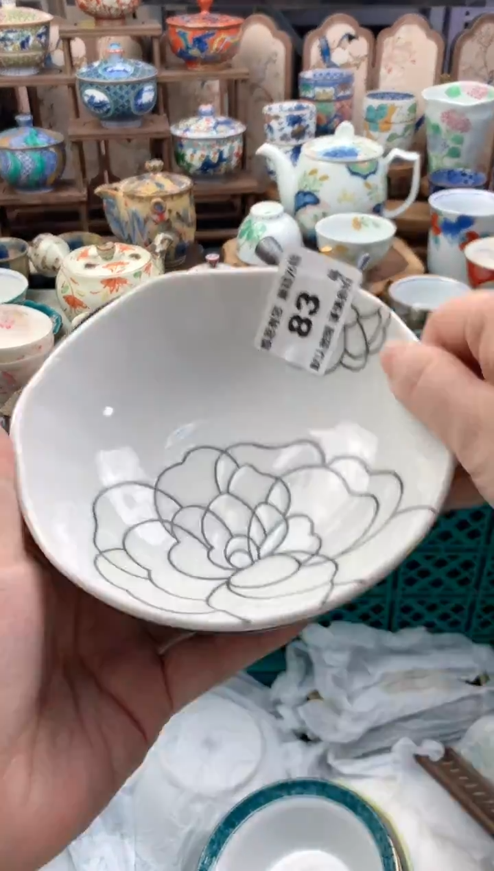 瓷片延****楼83号九姑娘工艺品瓷器（2只