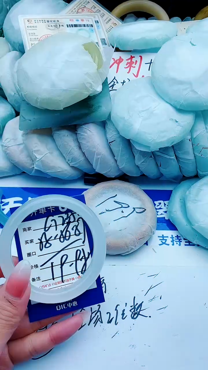 【闪购商品】石英质玉手镯未镶嵌G235+55-56