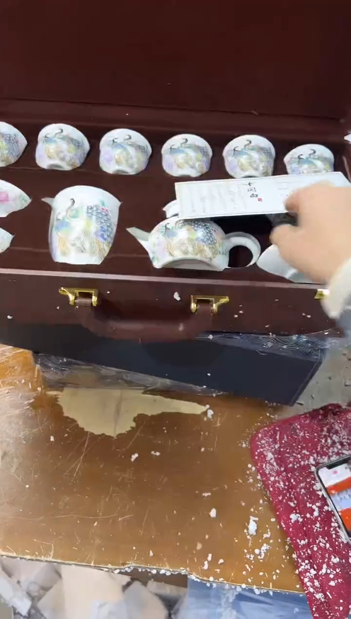 【闪购商品】其他其他其他其他其他