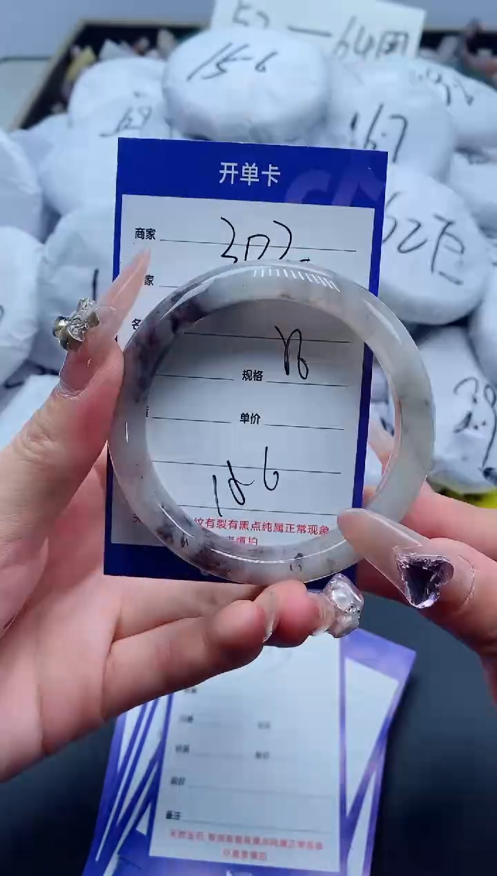 【闪购商品】石英质玉手镯未镶嵌302-56