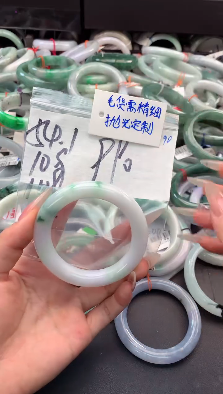 【闪购商品】定制翡翠未镶嵌毛货需精细抛光+多人