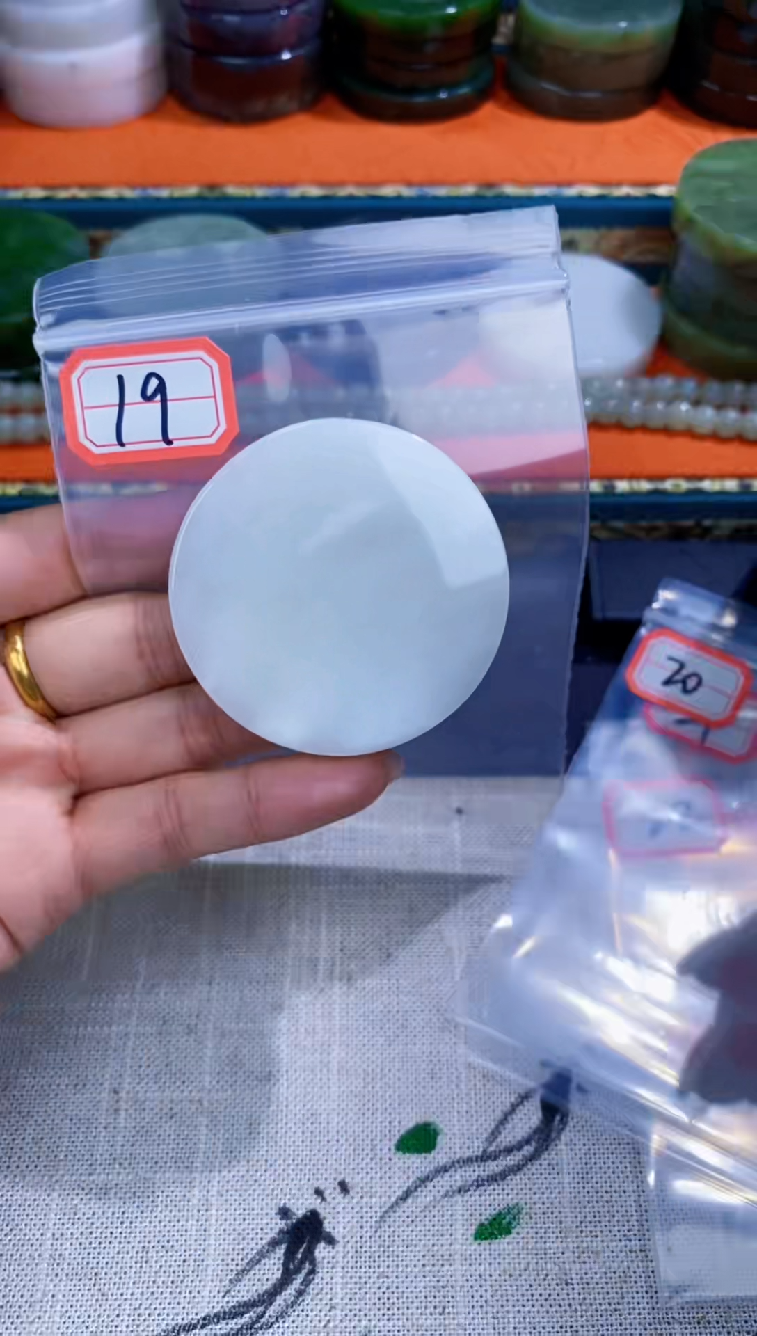 【闪购商品】和田玉和田玉未镶嵌和田玉