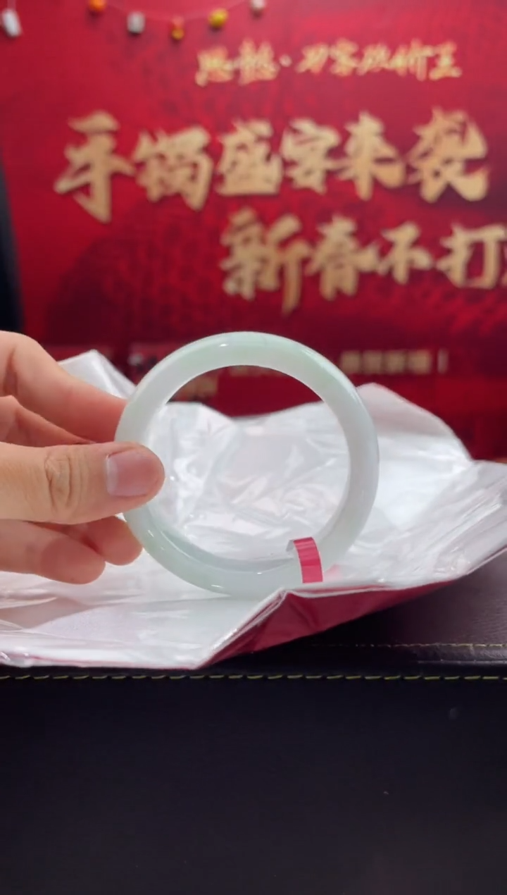 【闪购商品】翡翠手镯未镶嵌14翡翠手镯