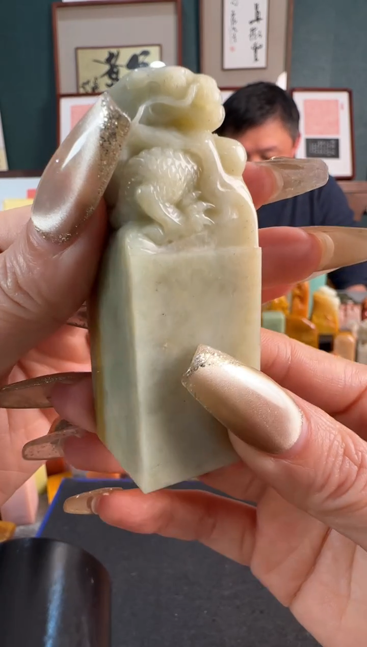 【闪购商品】青田石印石包四字5936