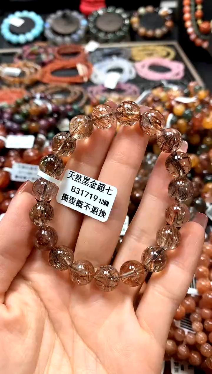 【闪购商品】水晶手串未镶嵌10........