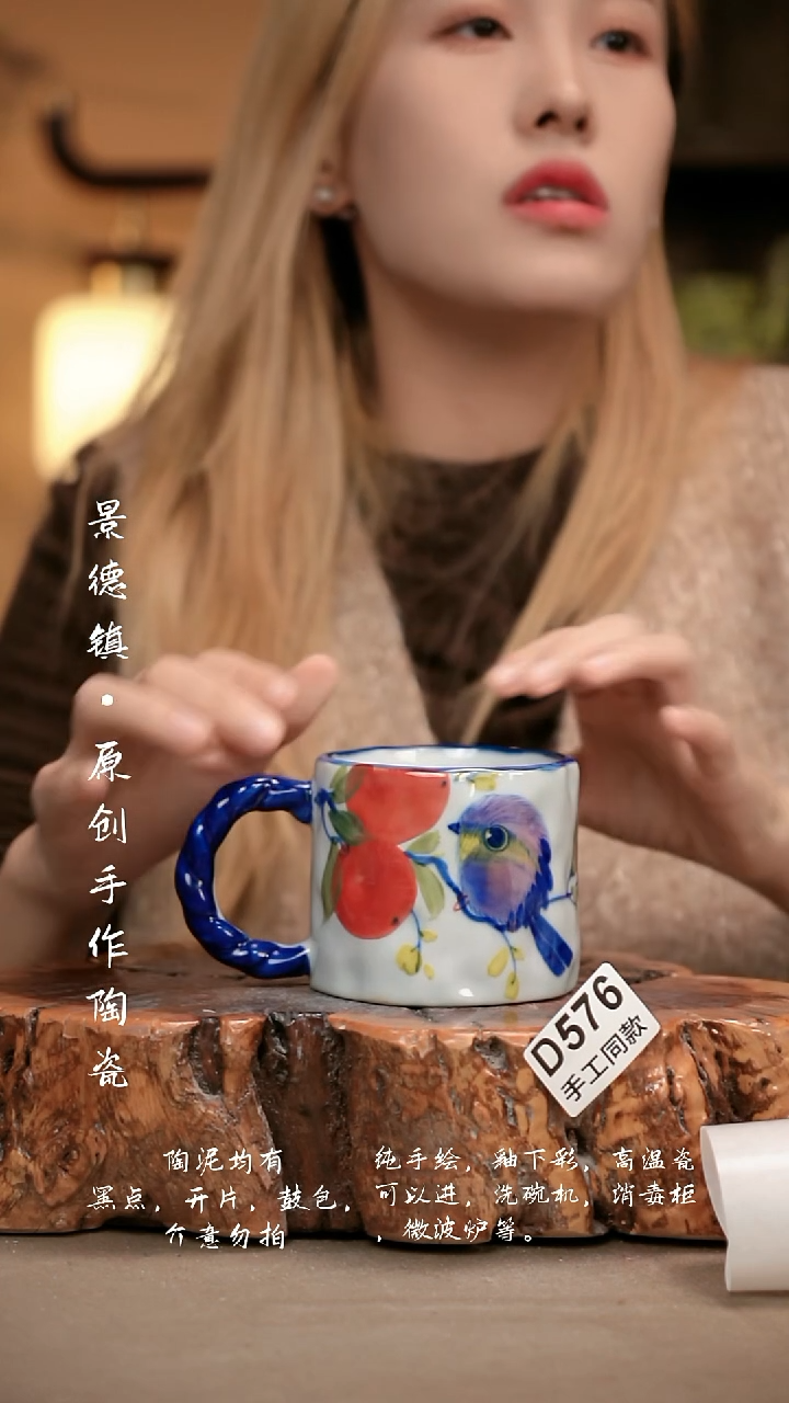 其他D576新十二器瓷器