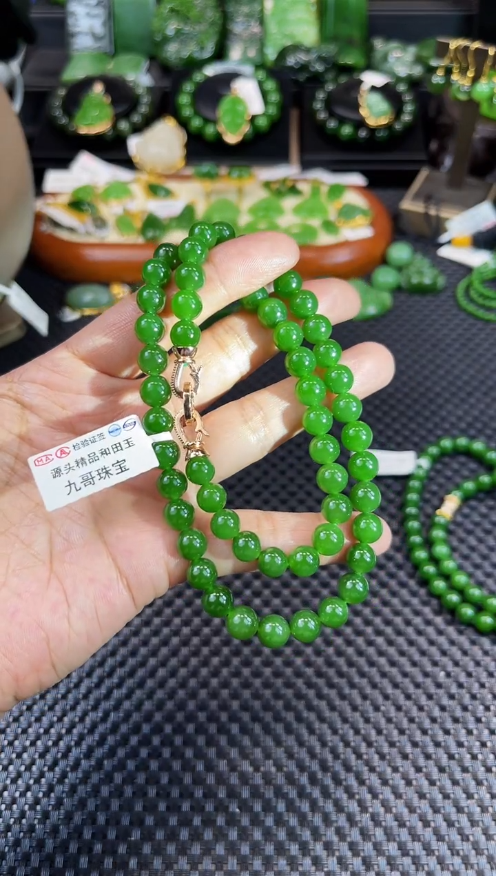 【闪购商品】和田玉（碧玉）项链未镶嵌XL100菠菜绿8mm项链