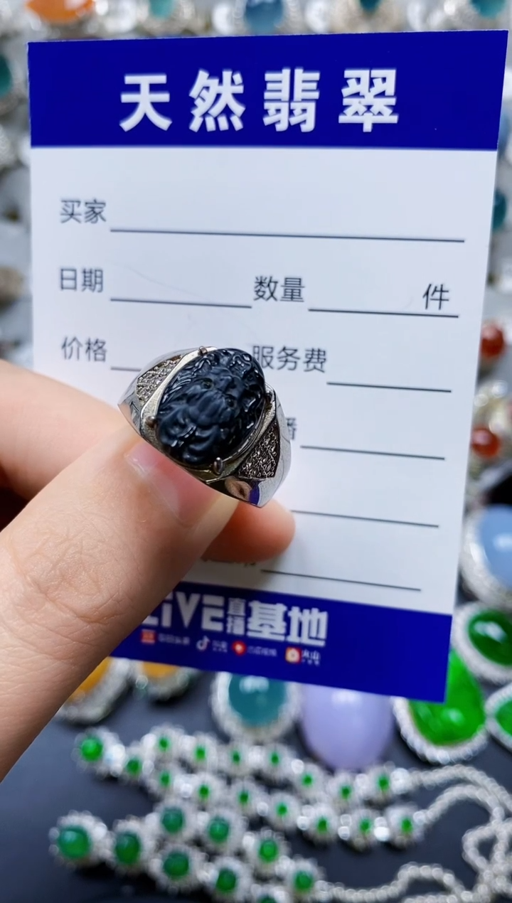 【闪购商品】翡翠戒指银S925镶嵌0126