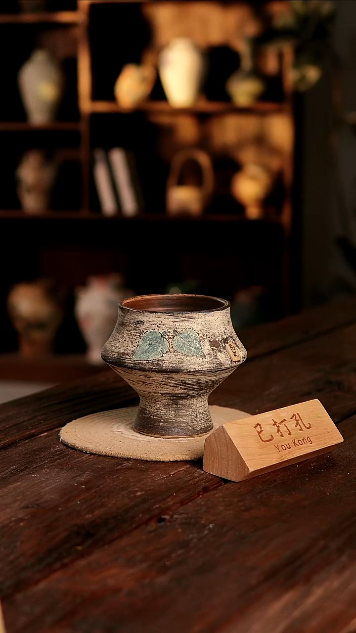 摆件27-355高度16口径12已打孔误差2