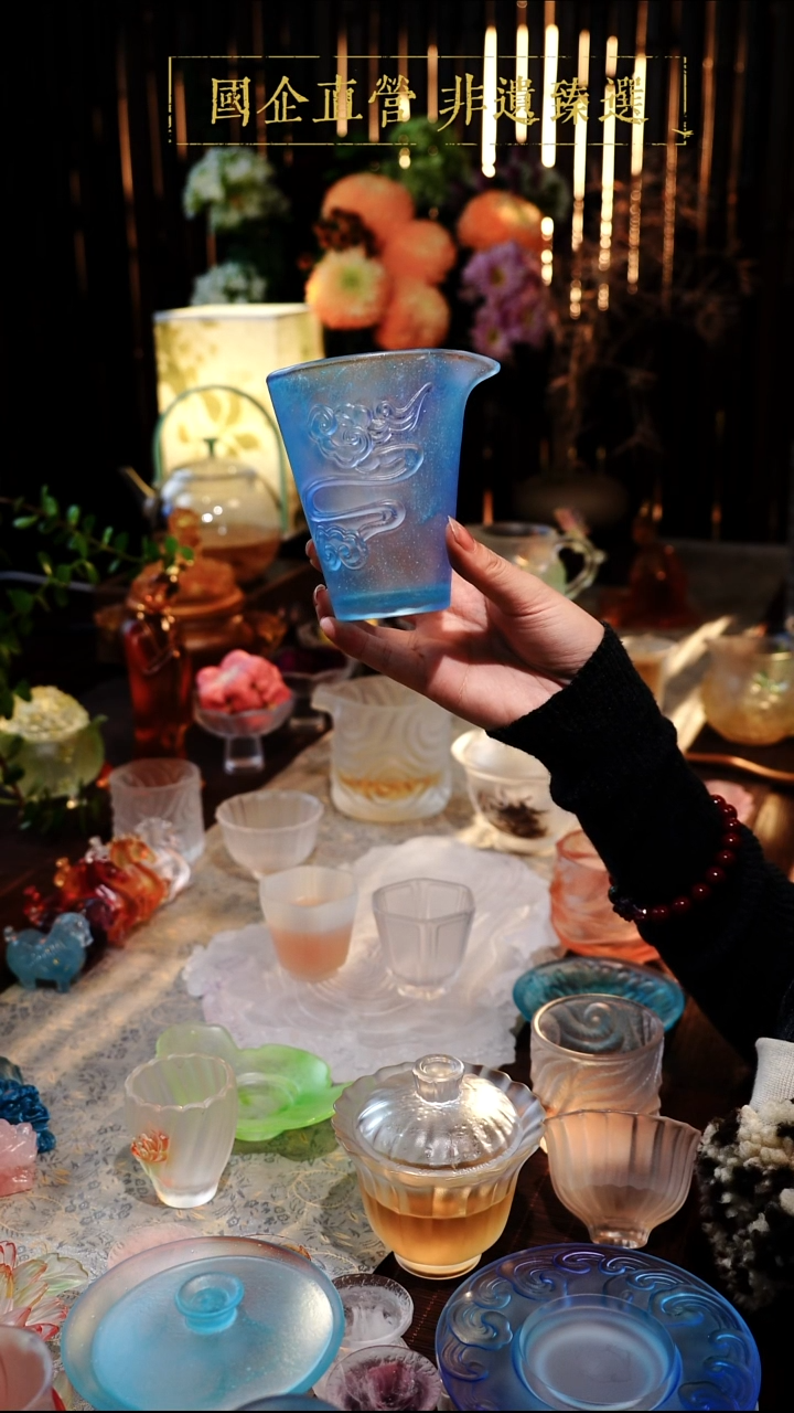 手工艺品琉璃云水间公道杯-粉彩蓝紫色1/2