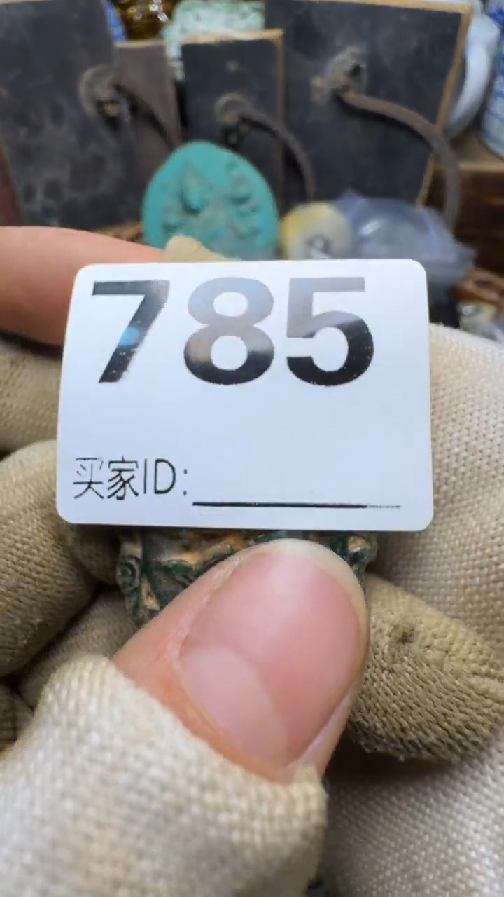 东**品佳合创意屋专属链接