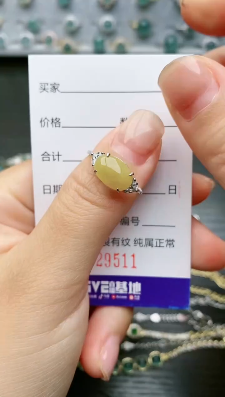 【闪购商品】翡翠戒指银S925镶嵌9511